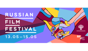 Russian Film Festival 2022 – новый фокус на Азию, Ближний Восток и Латинскую Америку Russian Film Festival 2022 – новый фокус на Азию, Ближний Восток и Латинскую Америку