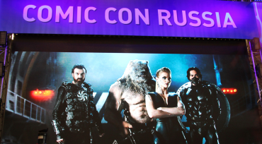 Comic Con Russia 2016: Презентация фильма «Защитники»