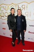 IMG_9154-1_новый размер.jpg