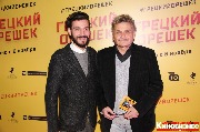 IMG_3055-1_новый размер.jpg
