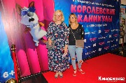 IMG_2855-1_новый размер.jpg