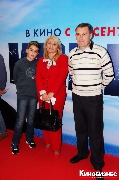 IMG_5170-1_новый размер.jpg