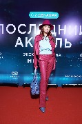 AVR_7882.JPG