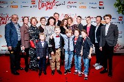 Schastie-eto2_Premiere_cast and crew_5_новый размер