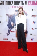 Светлана Камынина