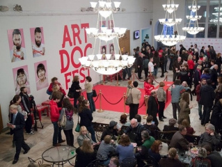 «Артдокфест-2017» открыл прием заявок «Артдокфест-2017» открыл прием заявок