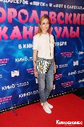 IMG_2866-1_новый размер.jpg