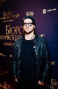 Марк Богатырев