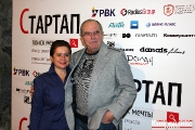 актер Эммануил Виторган с супругой 