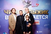 Валерий и Ана Яременко с сыновьями Кузьмой и Степаном
