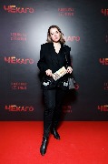Юлия Хамитова