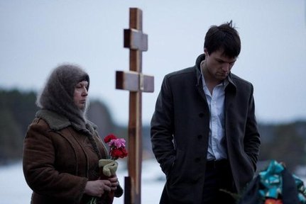 Сюжет «Дубровского» перенесли в наши дни Сюжет «Дубровского» перенесли в наши дни
