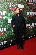 Марина Федункив