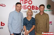 IMG_2745-1_новый размер.jpg
