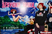 IMG_3954-1_новый размер.jpg
