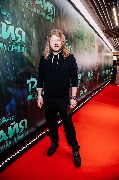Raya i posledniy drakon_Moscow premiere_Roman Arkhipov_1