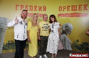IMG_6952-1_новый размер.jpg