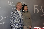 IMG_2755_новый размер.JPG