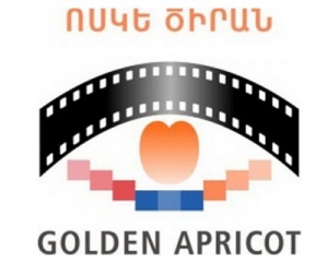 В этом году “Золотой абрикос” будет посвящен Параджанову