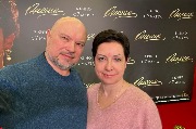 Тагер Садеков, Наталья Садекова