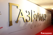 IMG_9753 copy_resize.jpg