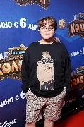Василий Атанов