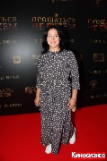 IMG_7764-1_новый размер.jpg