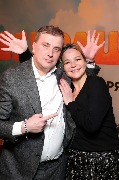 Ясмина Бен Аммар