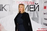Дарья Михалкова