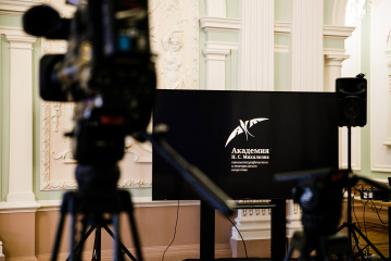 Академия Н.С. Михалкова открыла прием заявок Академия Н.С. Михалкова открыла прием заявок