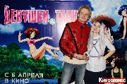 IMG_3913-1_новый размер.jpg