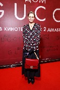 Ляйсан Утяшева
