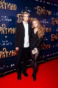 Сергей Новосад и Анастасия Талызина