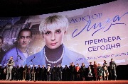 IMG_1416-1_новый размер.jpg