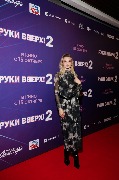 Анастасия Бактимирова
