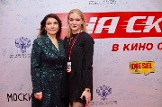 IMG_5997_новый размер.jpg