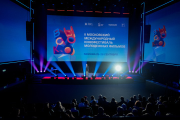 Итоги II Международного кинофестиваля молодежных фильмов «ВЫСОКО»
