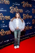 Милана Хаметова