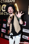 IMG_5909-1_новый размер.jpg