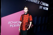 Софья Озерова