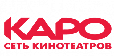 Топ-менеджер «КАРО» стал единственным в России и СНГ лауреатом СineEurope Gold Awards 