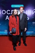 AVR_8102.JPG