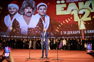 Премьера фильма ЕЛКИ 12