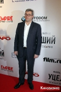 IMG_5680.jpg