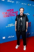 Марюс Вайсберг
