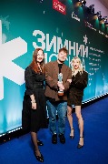 Катерина Михайлова, Иван И. Твердовский, Лена Тронина