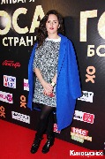 IMG_5773-1_новый размер.jpg