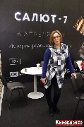 Ирина Буравцова (Наше кино)