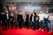 съемочная группа