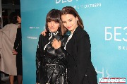 IMG_1452-1_новый размер.jpg